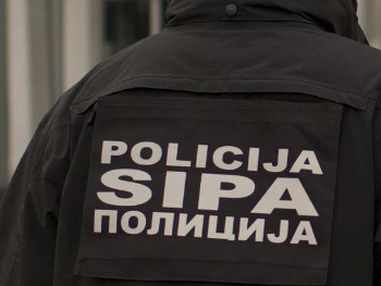Pušten Sead Uzunović